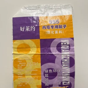 10kg 20kg 25kg 50kg Grain Vaccum PP Woven Sack Craft Block Bottom Valve Flour Packing Bag