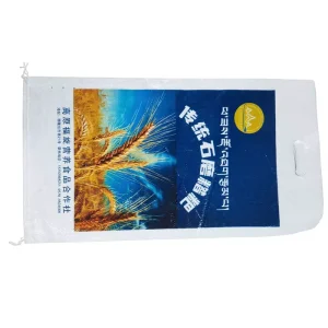 5kg 10kg 15kg Plastic Laminated PP Woven Sack Bags Portable Waterproof Cut Out Handle for Packing Rice Flour Wheat Nut Kernels