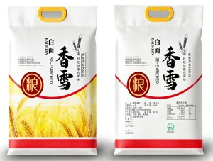Custom Durable PP Spunbond Nonwoven 5kg 10kg Flour Packaging Bags 80gsm for Grocery OEM Silk Screen Printing Custom Color Logo