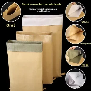 Custom Manufacturer’s 25kg Kraft Paper Woven Bag Express Particle Packaging for Cat Dog Food Plastic Paper Composite Bag Milk