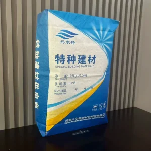 Custom Packaging PP Woven Bags with Laminated Layer for Extra Waterproof and Protection in Export Shipping