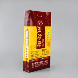 Custom Printed 10kg PP Woven Rice Bag BOPP Laminated Moisture Proof 10kg Rice Packaging Sack OEM Supported