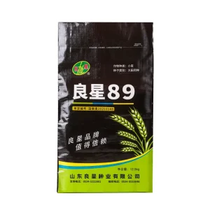 Custom Printed Woven Bags for Retail Branding and Product Packaging Solutions