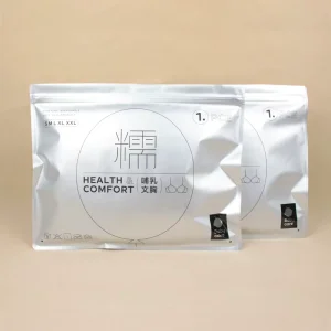 Custom Printed Zipper Garment Packaging Bags Printing Aluminum Foil Frosted Underwear Plastic Bag Clothing Zip Lock Bags
