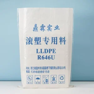 Custom Woven Bags For Packaging Art Supplies Educational Materials And Stationery Products