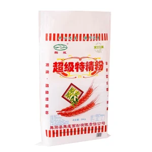 Custom Woven Bags Manufacturer for Multi Purpose Packaging Needs