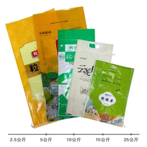 Customizable Multi Size Woven Bags 2.5-25kg Rice Grain Bags Printed Laminated Food Packaging Woven Bags