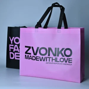 Customized Logo Reusable Washable Durable Boutique Non Woven Gift Tote Daily Grocery Carry Clothing Packaging Non Woven Bag