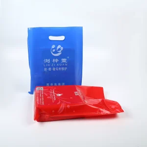 Durable Red Blue logo Printed Handle Plastic Shopping Bag Heavy Duty Biodegradable Shopping Packaging Bag 40×50 Customized