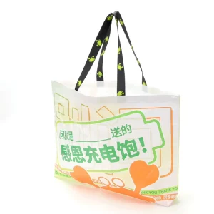 Eco Certified Recyclable PP Woven Bag with Soft Touch Lamination for Corporate Gift Packaging