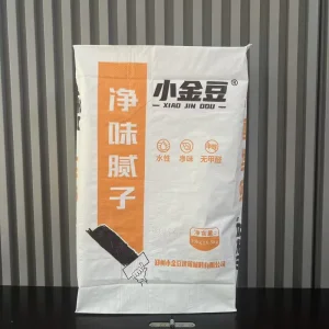 Eco Friendly Custom Packaging Recyclable PP Woven Bags for Sustainable Business Solutions in Grain Industry