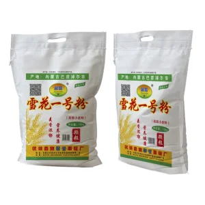 Eco friendly Recyclable PP Non Woven Bag for 2kg 5kg 10kg Flour Rice Packing Bag Custom Package Bags
