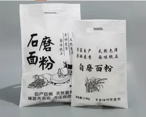 Flour Packaging Bag Non Woven Material Durable and Eco Friendly Product