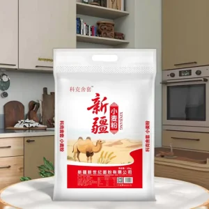 Flour Packaging Bag Non Woven Material Durable and Eco Friendly Product