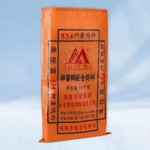 Full Color Printed Woven Bags For Retail Ready Packaging Of Rice And Grain Products