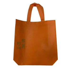 Lamination PP non woven tote bags eco friendly free design custom packaging bag