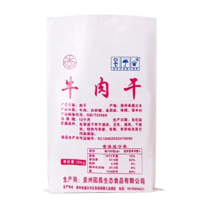 Multi Purpose Woven Bags for Packaging Food Grain Feed and Construction