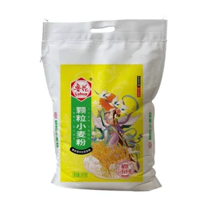 Non Woven Fabric Rice Packaging Bag Low MOQ Custom Printing Design 10kg 25kg Wheat Flour Spunbond Bread Flour Bag