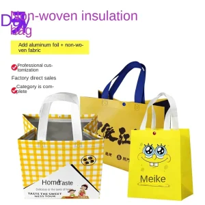 Non woven Fabric Aluminum Foil Film Customizable Screen Printed Packaging Bag Garment Three dimensional Logo Takeaway Insulation