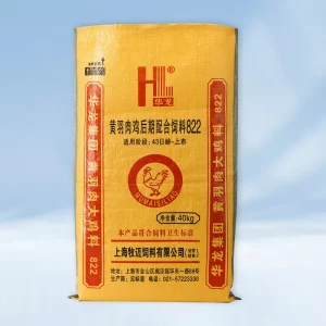 PP Woven Fabric Bags With High Definition Printing For Attractive Product Packaging Design