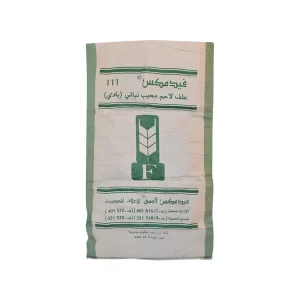 PP Woven Packaging Bags