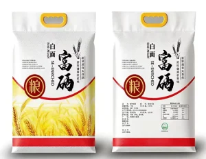 Polypropylene BOPP Woven Laminated Bags 25kg 50kg for Agriculture Food Packaging Rice Cereal Corn Grain Printed Flour Sacks