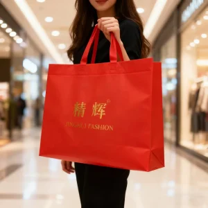 Reusable Custom Printed Eco Friendly Recyclable Non Woven Tote Bags with Logo for Clothing and Grocery Shopping