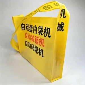 Reusable Eco Friendly Nonwoven Tote Shoulder Bags with Custom Logo Long Handle Supermarket Use Packing Bags