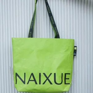 Reusable Polypropylene Packaging Laminated Non Woven Bag Promotional Shopping Tote Bag