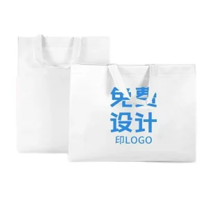Thickened Non Woven Shopping Bags Reusable Foldable Carry Bags with Square Bottom for Farmers Market Vegetable Packaging Fruit