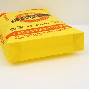 Various Widely Used Stackable Recyclable Woven Polypropylene Valve Bag Recycled Plastics Packaging