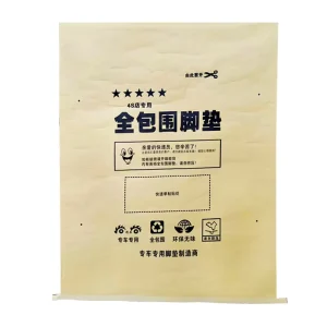 Waterproof Three layer Kraft Paper PP Composite Bags Large Kraft Paper Woven Bags for Express Delivery