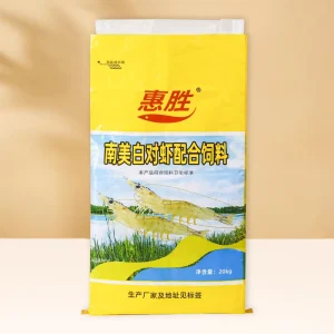 Woven Bag for Packaging Agricultural Crops Harvested Produce and Farm Fresh Vegetables