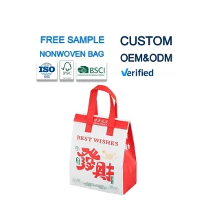 pp Non Woven Lamination Promotional Package Shopping Bag Reusable Non woven Shopping Tote Bag