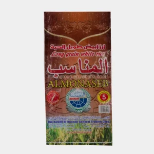 1kg 5kg 10kg 25kgs Bopp Laminated Colorful Printing Offset pp Woven Rice Bag for Flour Feed Seed Corn Rice Bbq Packing Bags