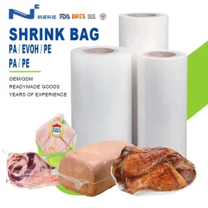 BRCGS认证牛肉热收缩袋，食品级PA/EVOH/PE出口肉类袋，定制印刷，工厂直送