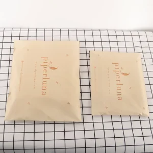 Beige Color Cosmetic 100% Biodegradable Custom Polymailer Plastic Packaging Shipping Mailing Bag Poly Mailer Bag for Cosmetic