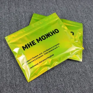 Custom Color Gravure Printed Holographic Recyclable 100 Micron Zipper Bag Small Size Clothing Packaging Resealable Socks Fur