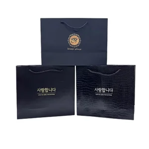 Custom Design Logo Packaging Bag Black Business Shopping Paper Bag Luxury Paper Bags With Your Own Logo