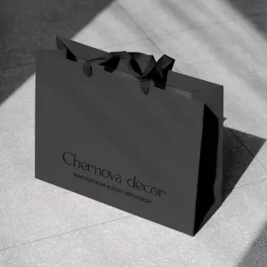 Custom Design Printed Shopping Gift Packaging Paper Bag with Your Own logo Luxury Black Retail Paper Bag for Clothes