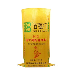 Custom Flexible Laminated PP Woven Fabric Polypropylene Woven 25KG Industrial Packaging Bags