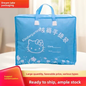 Custom Kindergarten Quilt Storage Bag Non-woven Handbag Bedding Universal Packaging Bag Screen Printed Logo Model 019