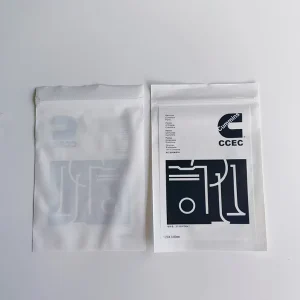 Custom LOGO Resealable Zip Lock Bags Heavy Duty Plastic Self Sealing Bags for Hardware Spare Parts Storage