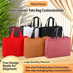 Custom Logo Non-Woven Bag Eco-Friendly Reusable Jewelry Packaging Bag, Customizable Color & Size, Gift Pouch