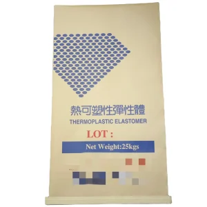 Custom Logo Offset Printing Durable 25kg Kraft Paper Laminated PP Woven Bags Waterproof Paper Plastic Composite Package