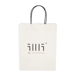 Custom Logo Personalized Business Packaging white Kraft Paper Custom Shopping Bags