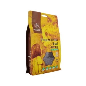 Custom Logo Printed Durable Laminated Plastic Laundry Detergent Washing Powder Packaging Bag