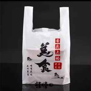 Custom Logo Printed Durable Plastic Grocery Gift Bag Packaging Carry Bags for Shopping and Exhibitions