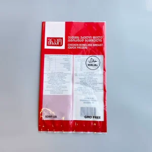 Custom Logo Printed Frozen Food Packaging Bags Window PE Plastic Moisture Proof Side Gusset for Pet Food Baby Food Noodles