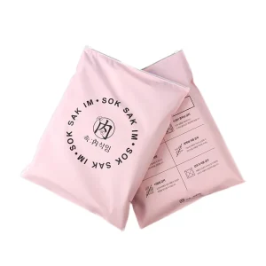 Custom Matte Frosted Clear Transparent Zipper Plastic Bags Towels Underwear T Shirt Zip Lock Ziplock Clothing Packaging Bag